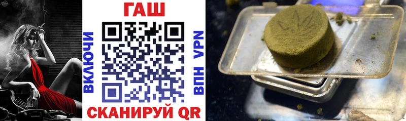 ГАШИШ VHQ  Ханты-Мансийск 