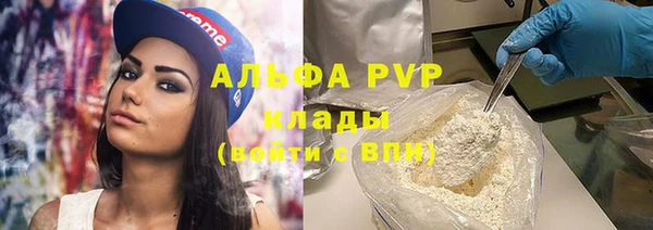 скорость Лиски