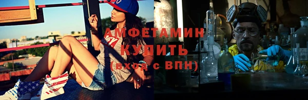 дживик Лихославль