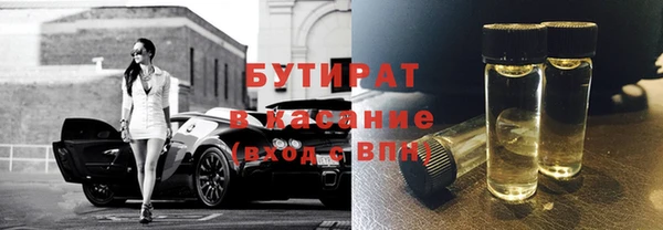 дживик Лихославль