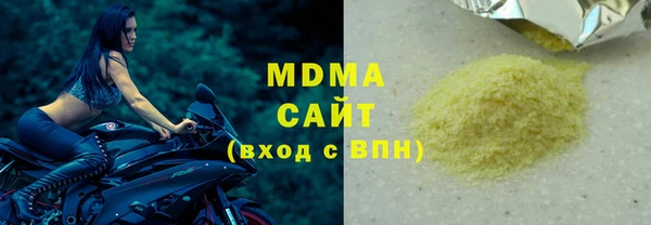а пвп мука Абаза