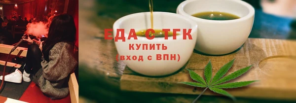гидра Липки