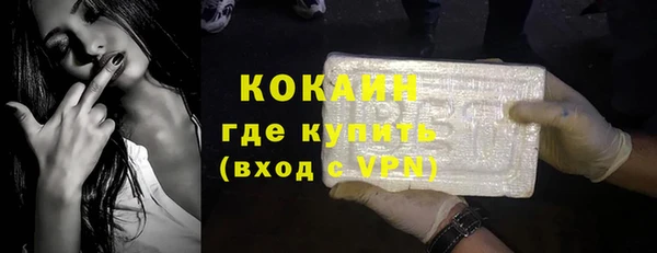 скорость Лиски