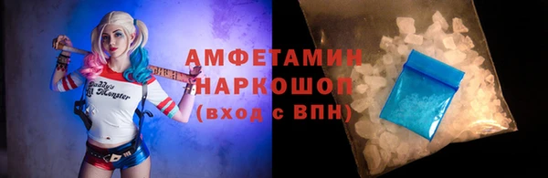 скорость Лиски