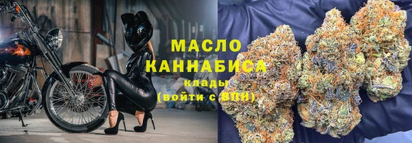 скорость Лиски