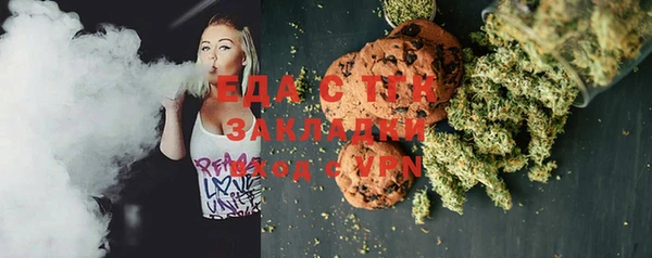 скорость Лиски