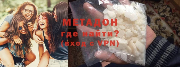 шишки Абинск