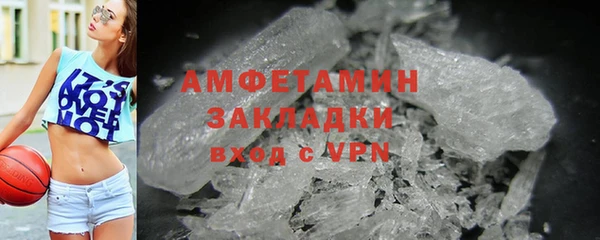 скорость Лиски