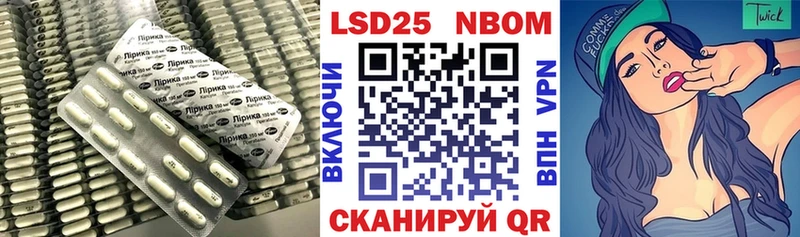 LSD-25 экстази ecstasy  Ханты-Мансийск 