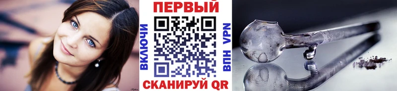 дарнет шоп  Ханты-Мансийск  Первитин кристалл 