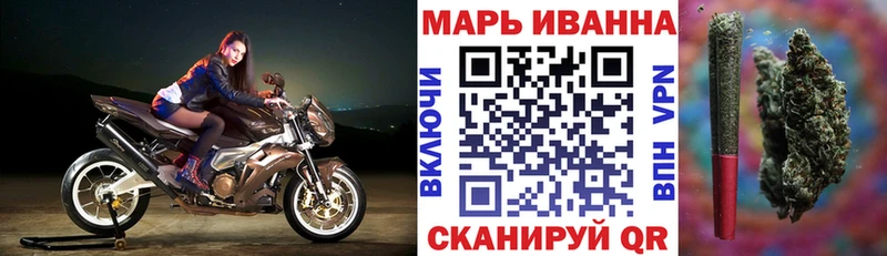 Каннабис гибрид  ссылка на мегу вход  Ханты-Мансийск 